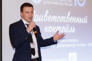 12308223_1041844762526807_4546653150648782795_o