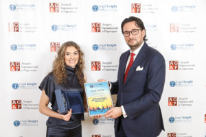 ЛЮД-2016.Орион Экспресс