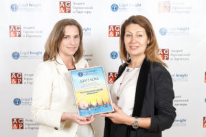 ЛЮД-2016.Ресурсоснабжающие