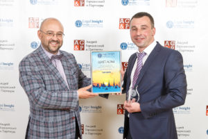 ЛЮД-2016. Торговля