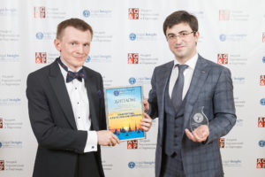 ЛЮД-2016. Аэрофлот