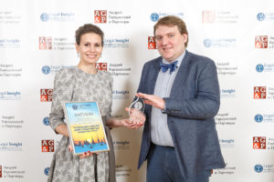 ЛЮД-2016. Роскосмос