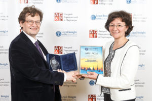 ЛЮД-2016.Химическая промышленность