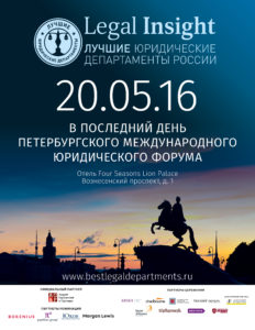 Cover_LI_03_2016_LUD