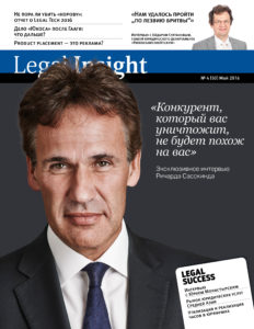 Cover_LI_04_2016_web