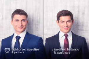 Фото_НСП_01092016