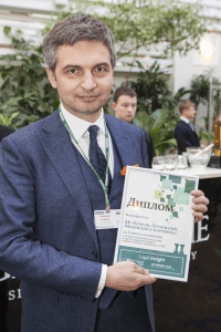 Диплом получает партнер АБ «Егоров, Пугинский, Афанасьев и партнеры» Сергей Ковалев.