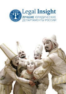 programm_LUD_2016_clouns