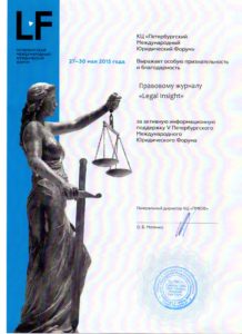 сканирование0001