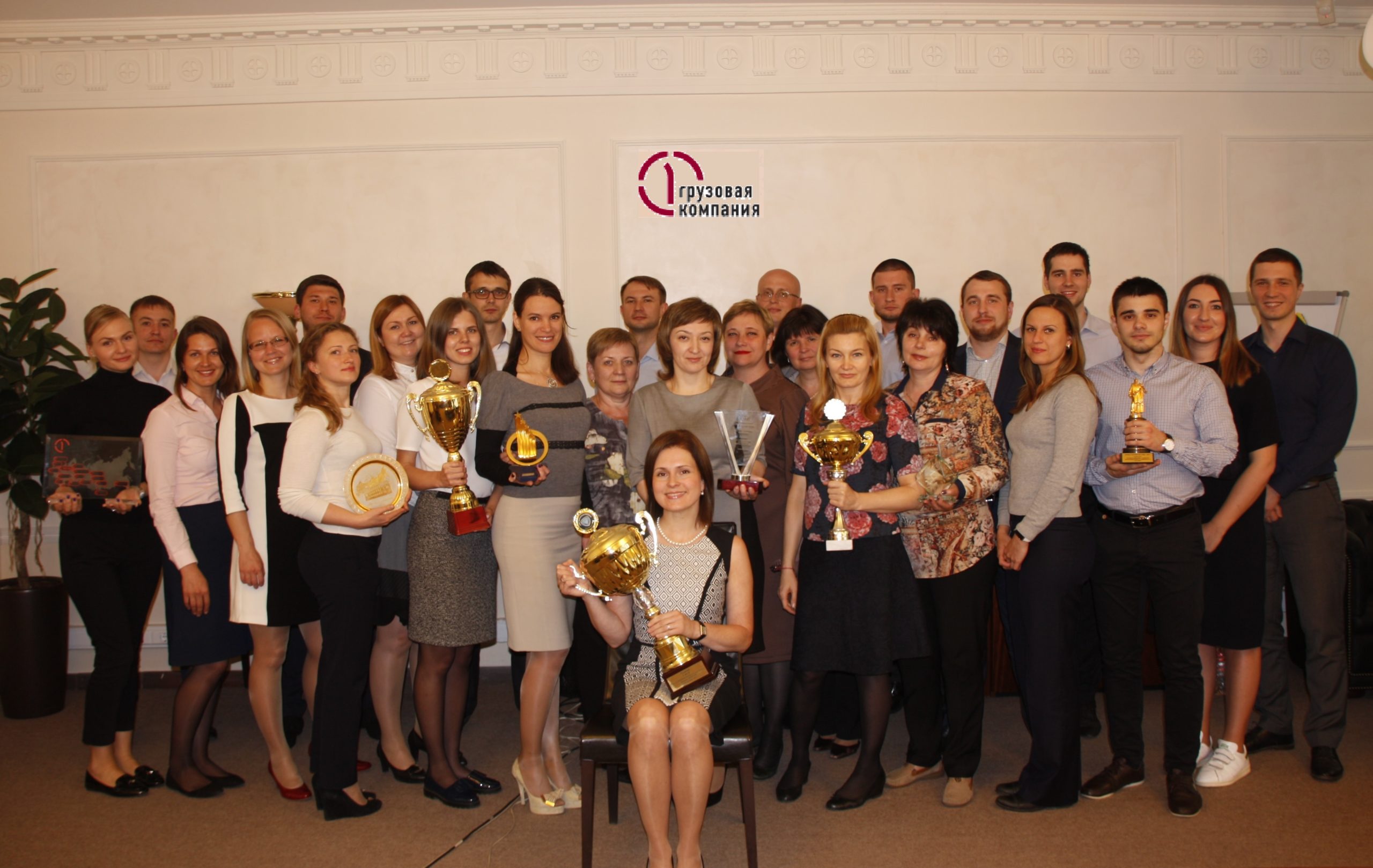 Сотрудники юридического департамента АО ПГК